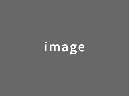資格取得は会社がサポート